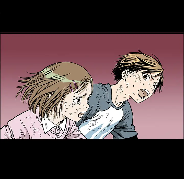 猎奇刑事第19话