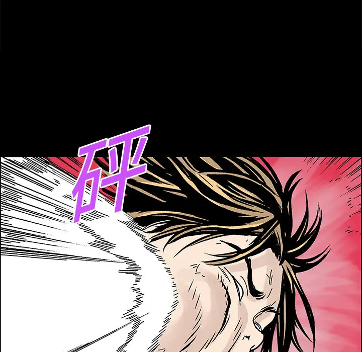 猎奇刑事第19话