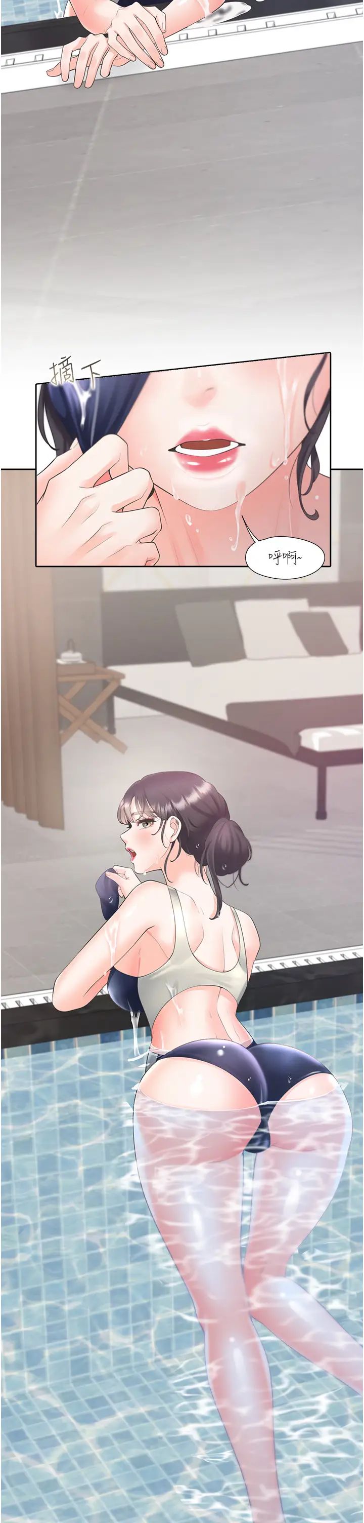 同居上下舖第65話-丹菲姊越發性感的肉體