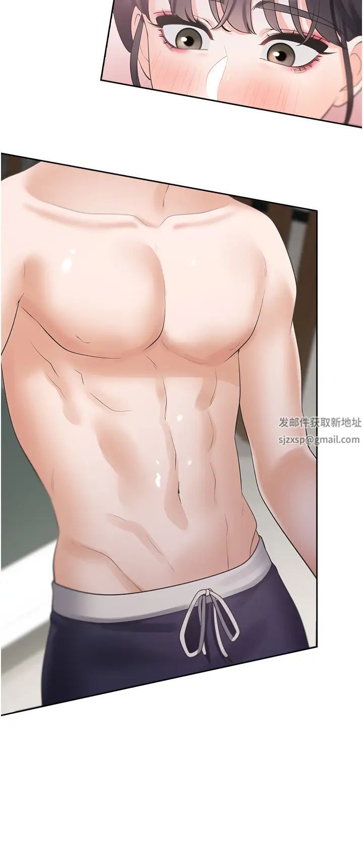 同居上下舖第66话-我们被锁住瞭?!