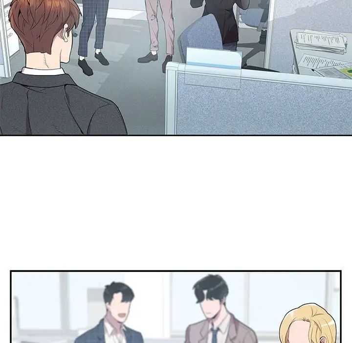 為何偏偏是你第4话