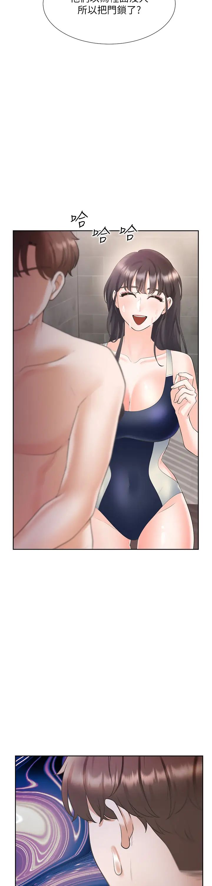 同居上下舖第67話-不分場合發情的兩人