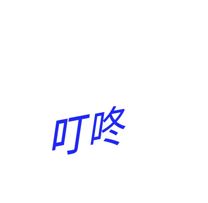 猎奇刑事第20话