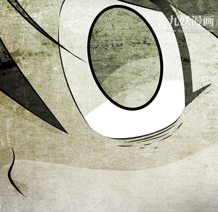 如此可爱的间谍?第14话