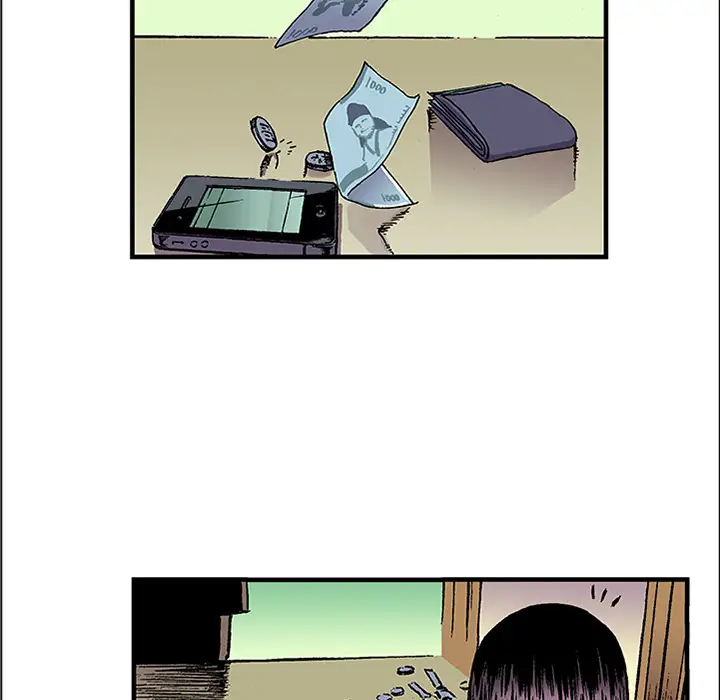 猎奇刑事第20话