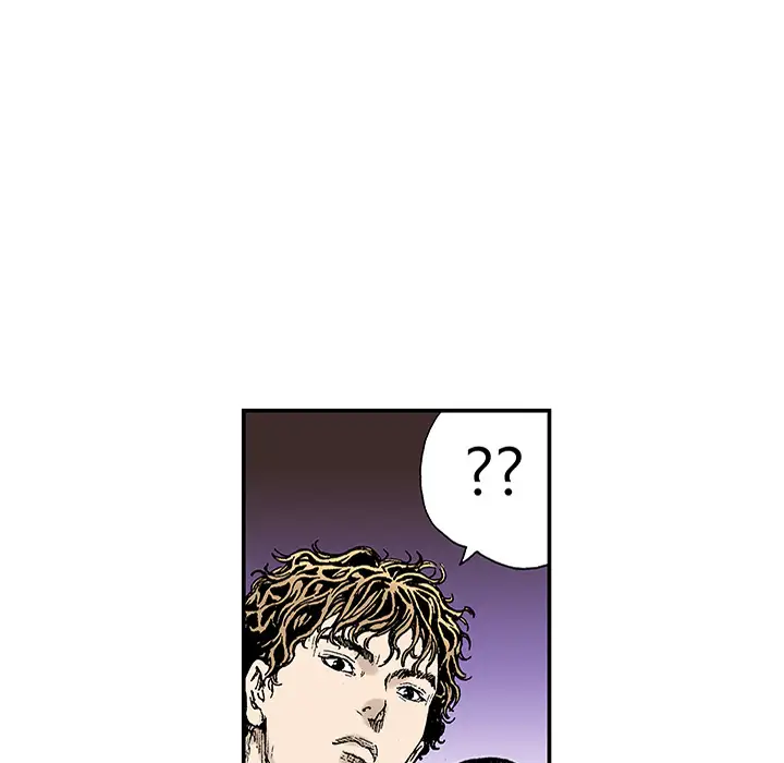 猎奇刑事第20话