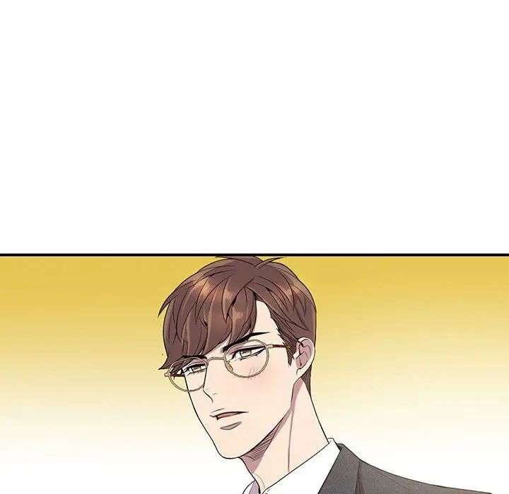 為何偏偏是你第6话