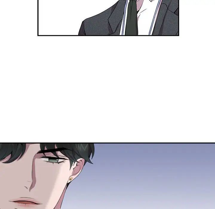 为何偏偏是你第6话