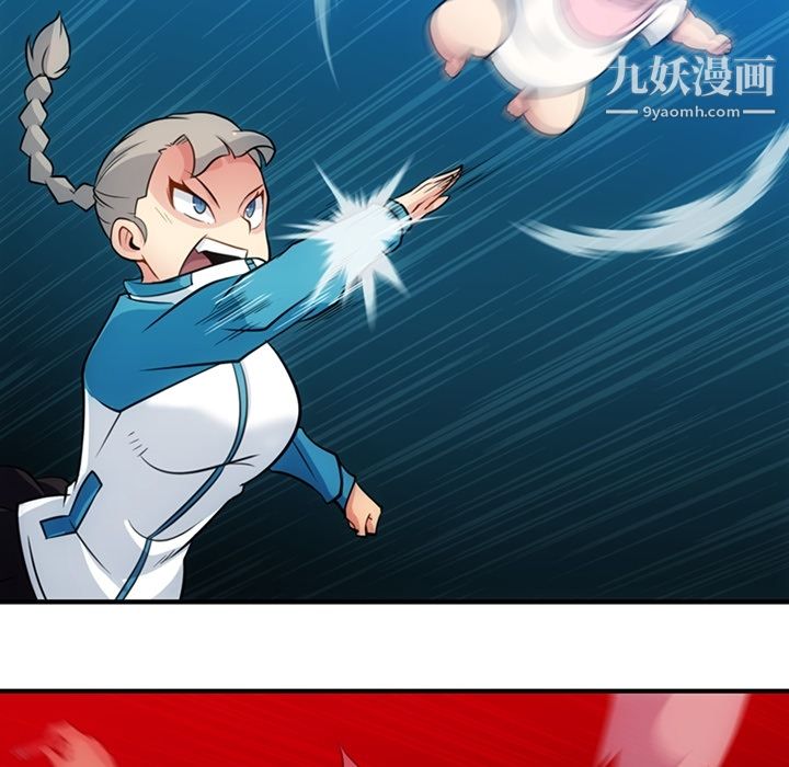 如此可爱的间谍?第15话