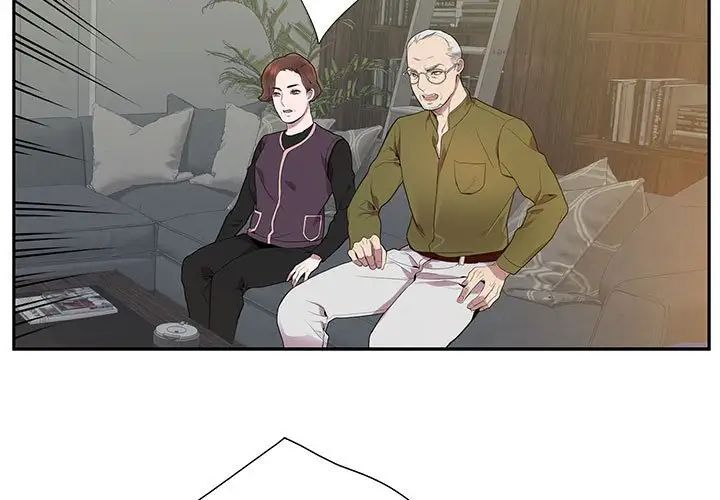 为何偏偏是你第7话