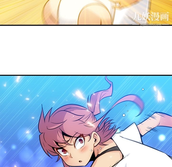 如此可爱的间谍?第15话