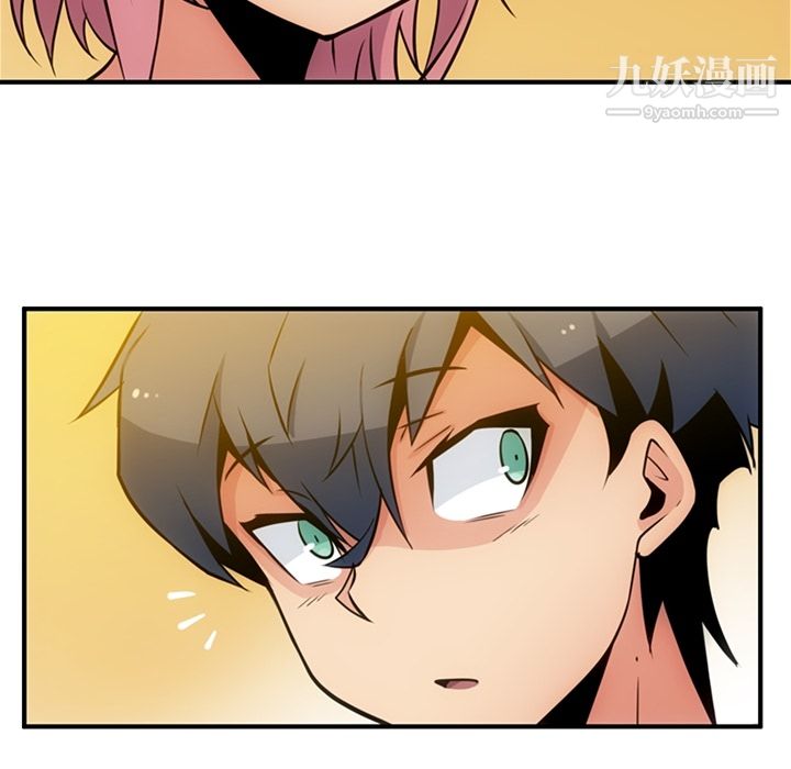 如此可爱的间谍?第15话