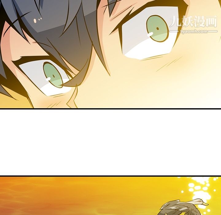 如此可爱的间谍?第15话