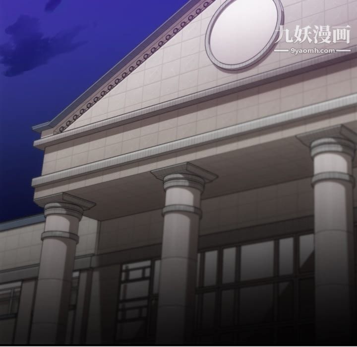 如此可爱的间谍?第15話