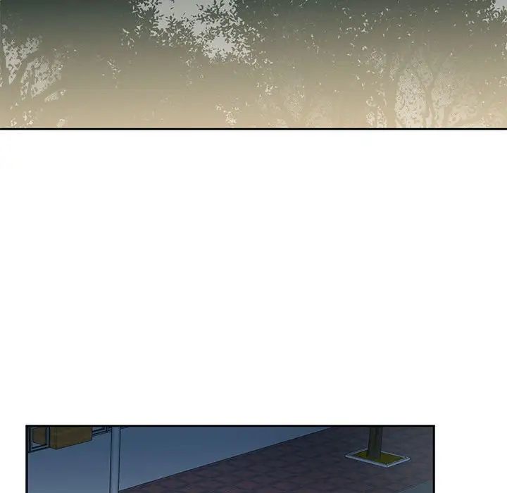 为何偏偏是你第7话