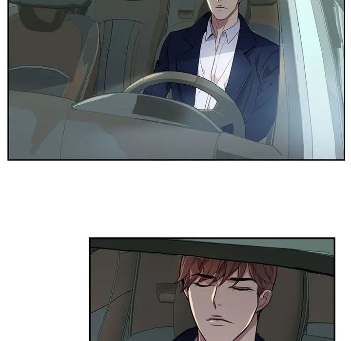 為何偏偏是你第7话