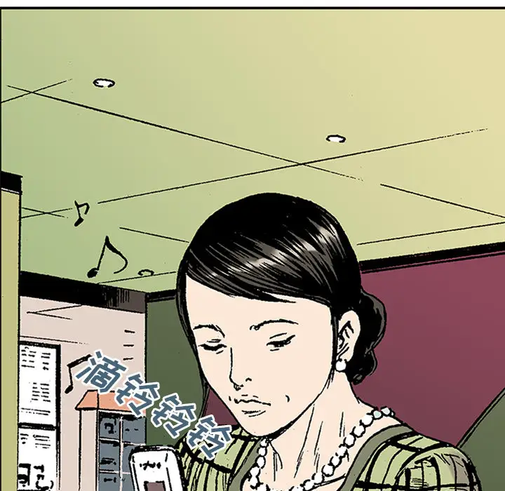 猎奇刑事第21话