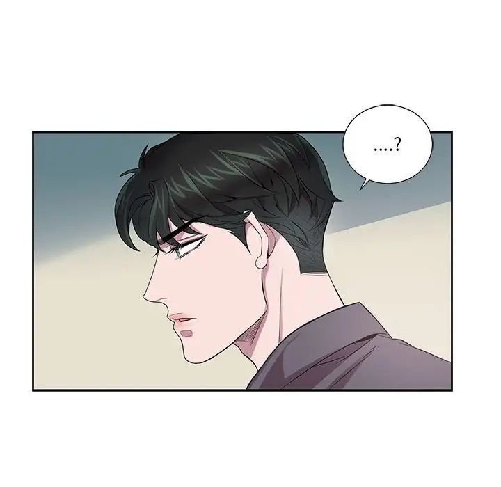 为何偏偏是你第7话