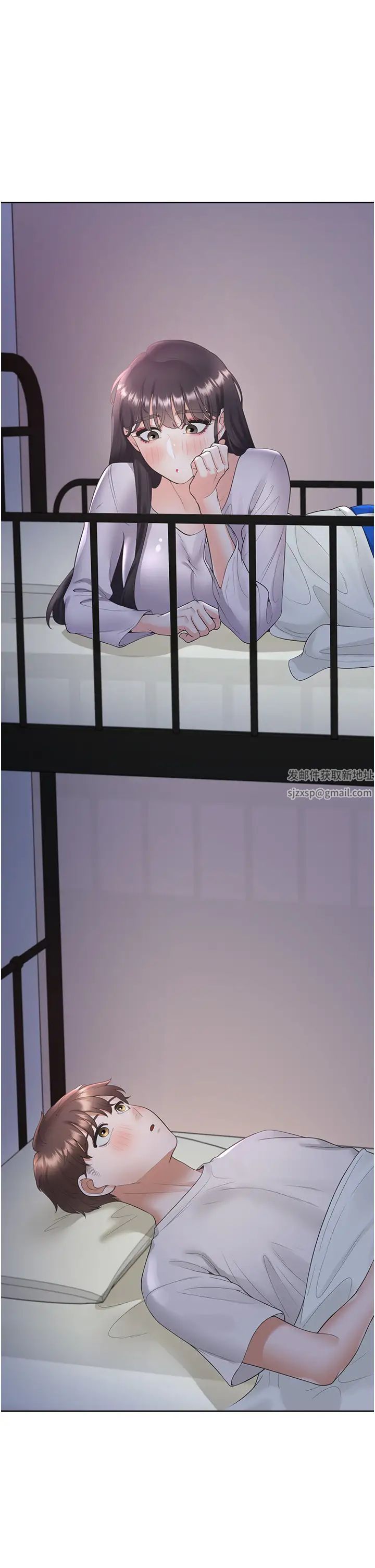 同居上下舖第71話-這樣妳就動不瞭瞭吧?