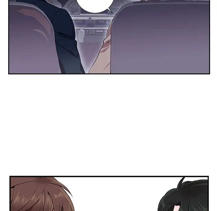 为何偏偏是你第8话