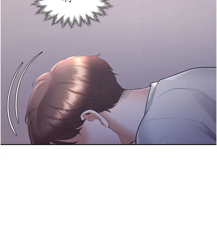 同居上下舖第71话-这样妳就动不瞭瞭吧?