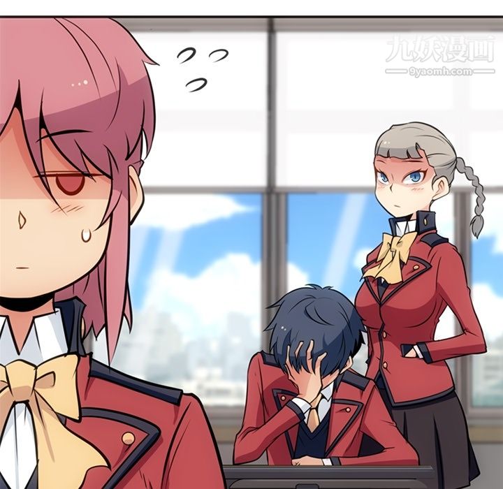 如此可爱的间谍?第17话