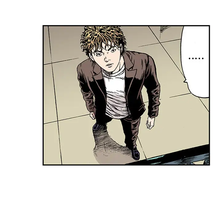 猎奇刑事第22话