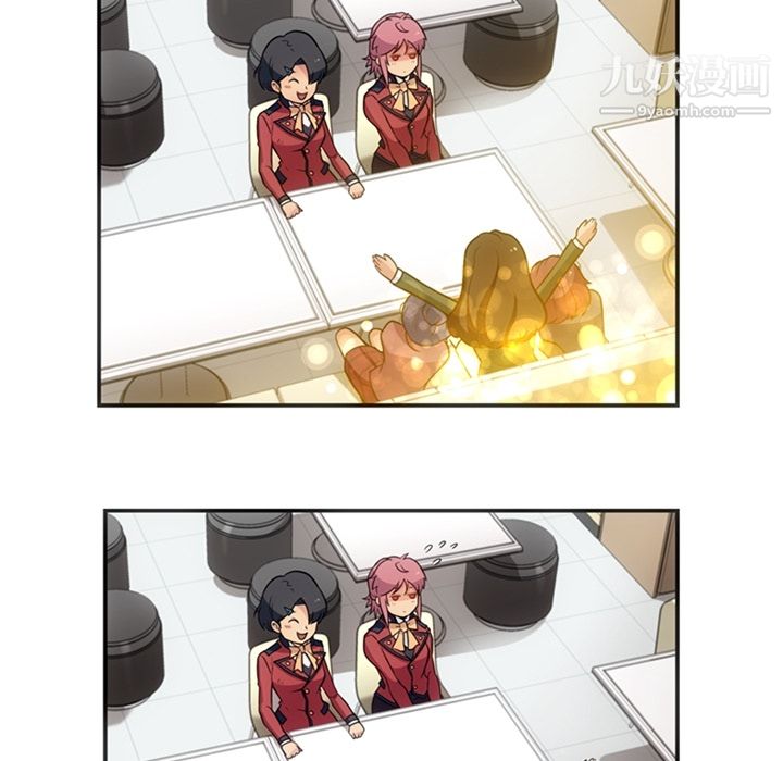 如此可爱的间谍?第17话