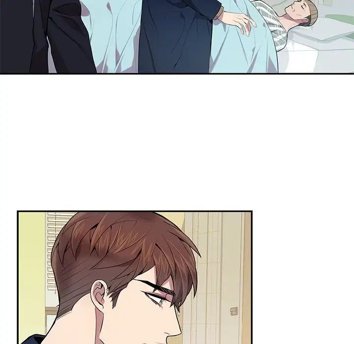 為何偏偏是你第9话