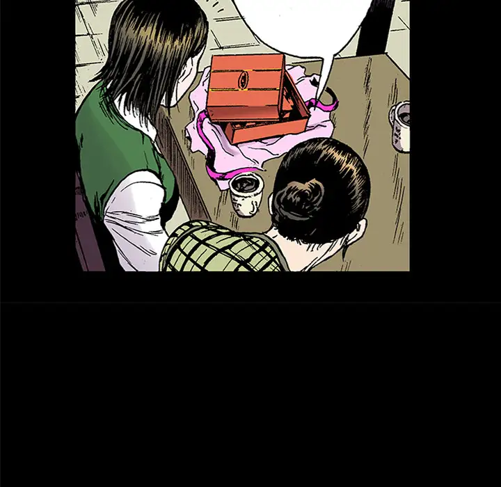 猎奇刑事第22话