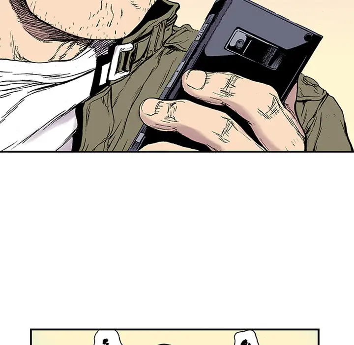 猎奇刑事第22话