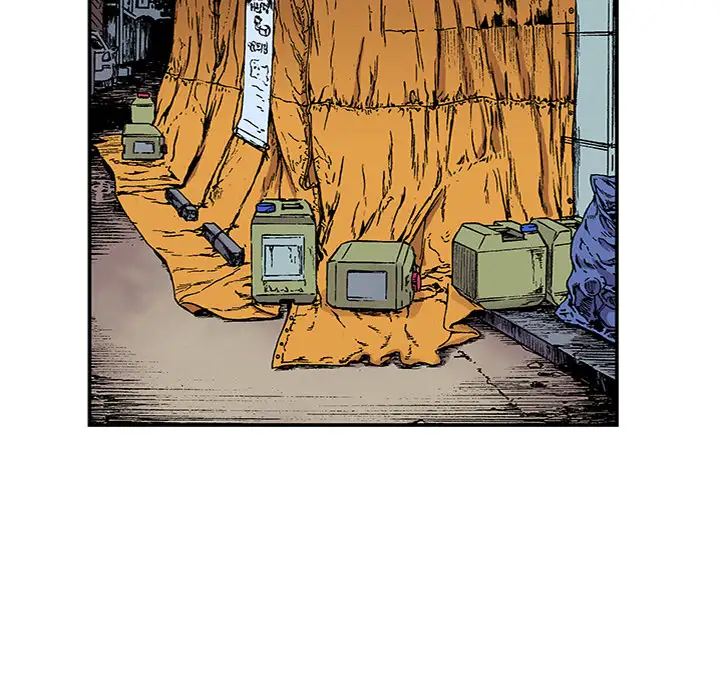 猎奇刑事第22话