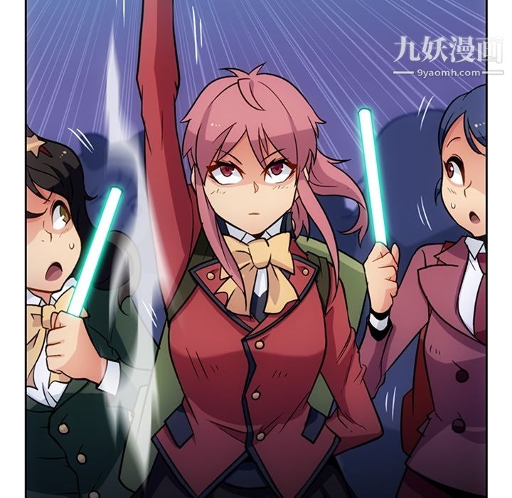 如此可爱的间谍?第18話