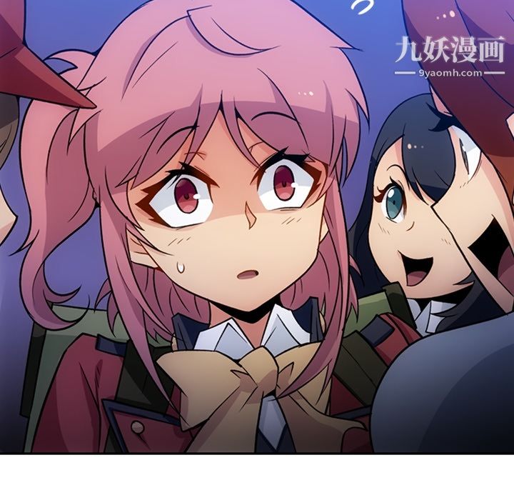 如此可爱的间谍?第18话