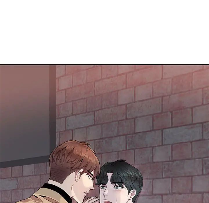 为何偏偏是你第10话