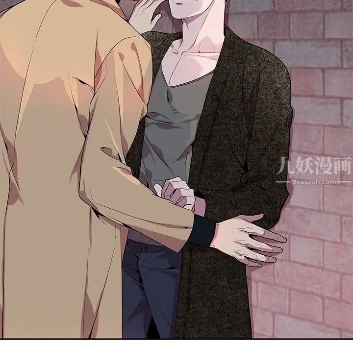 为何偏偏是你第10话