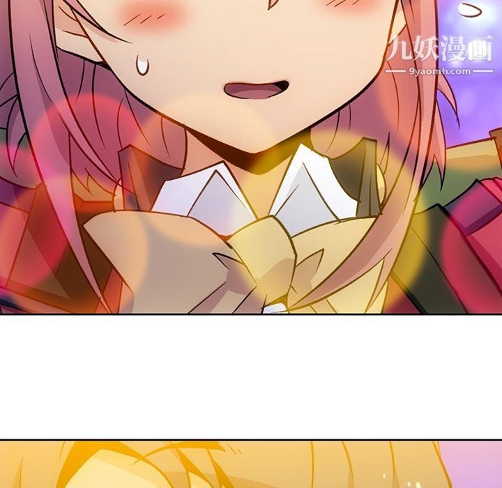 如此可爱的间谍?第18话