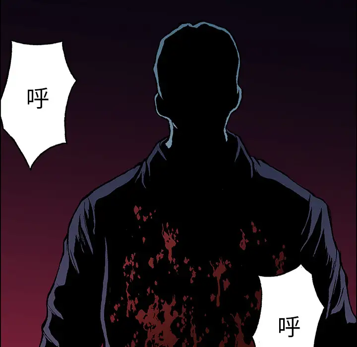 猎奇刑事第23话