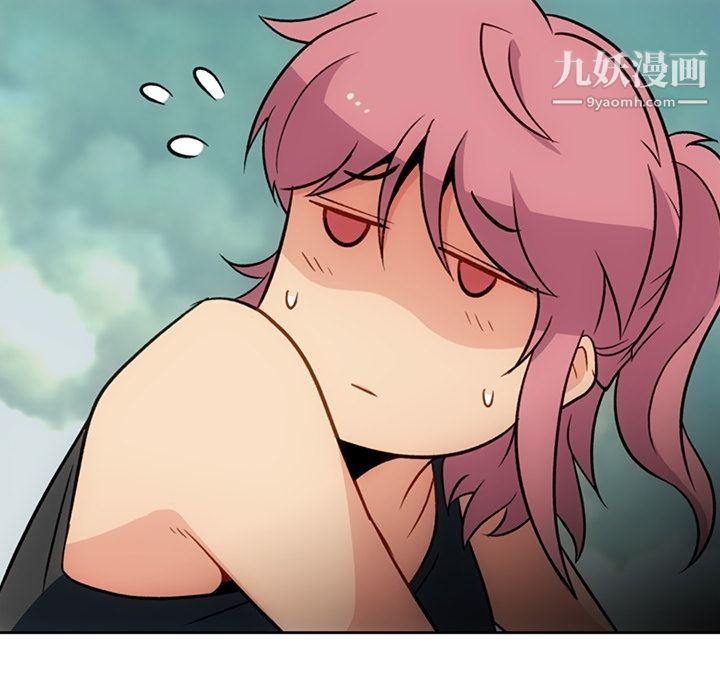 如此可爱的间谍?第18話