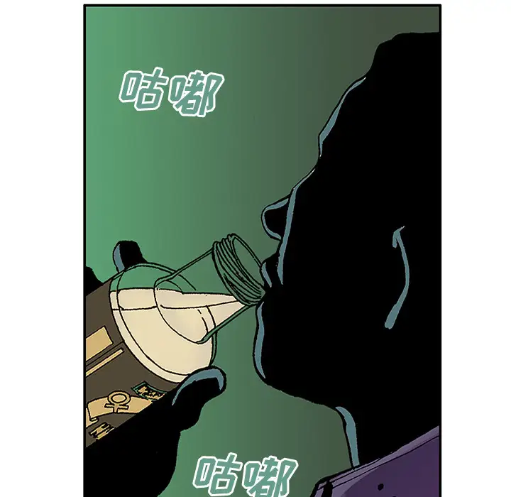 猎奇刑事第23话