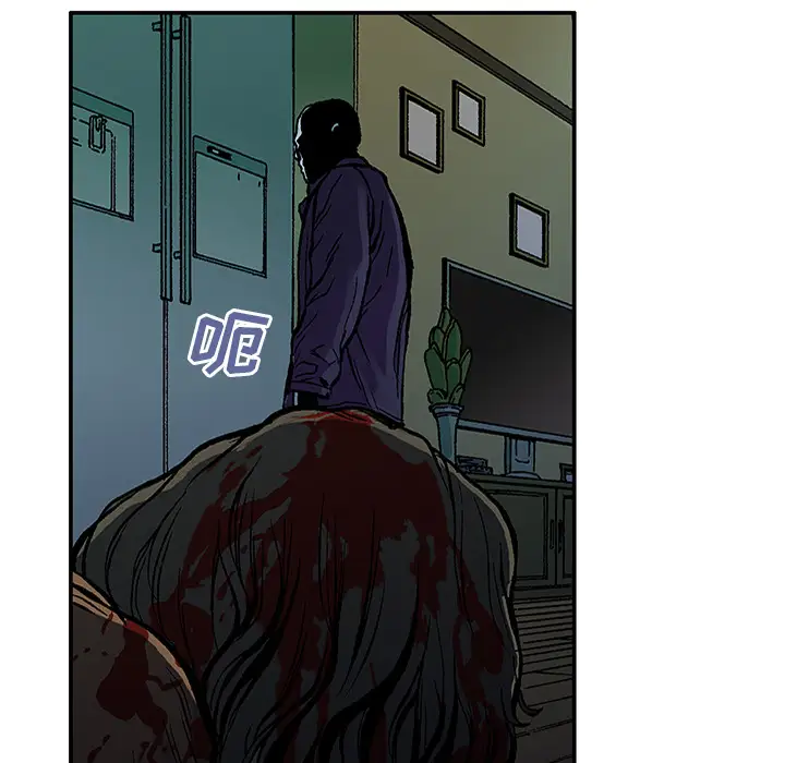 猎奇刑事第23话