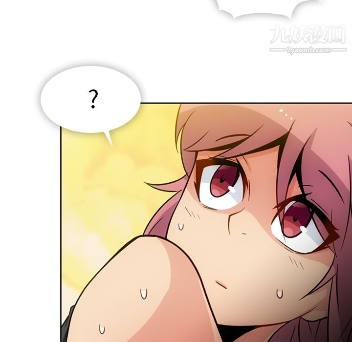 如此可爱的间谍?第18话