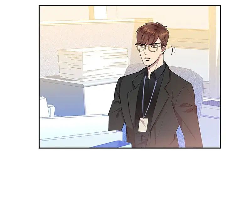 为何偏偏是你第11话