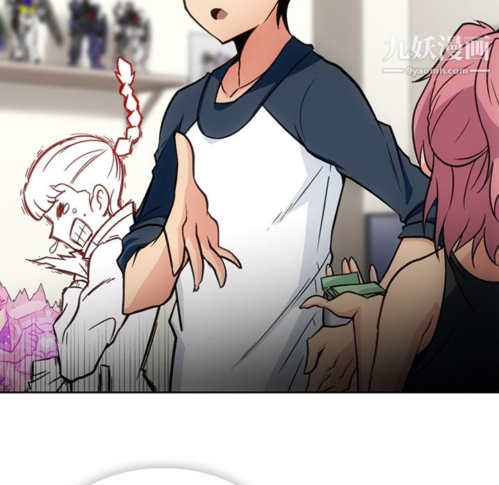 如此可爱的间谍?第18话