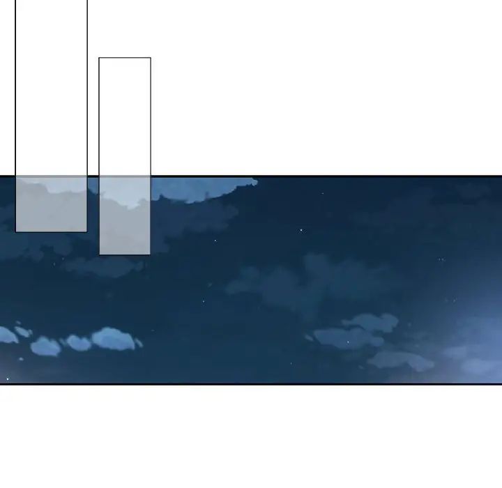 為何偏偏是你第11话