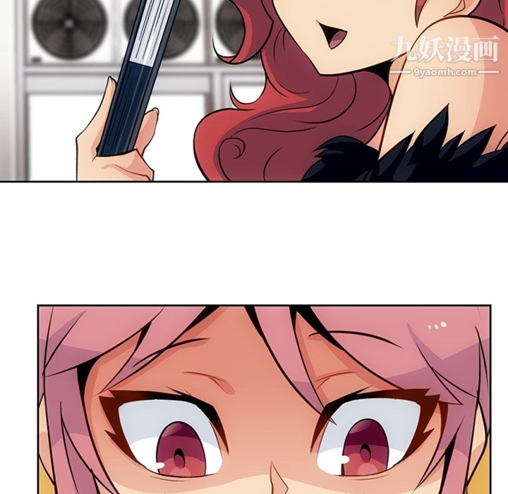 如此可爱的间谍?第18话