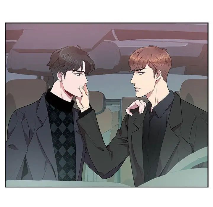 為何偏偏是你第11话