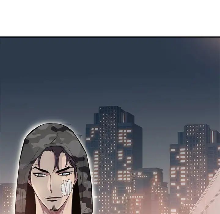 为何偏偏是你第12话