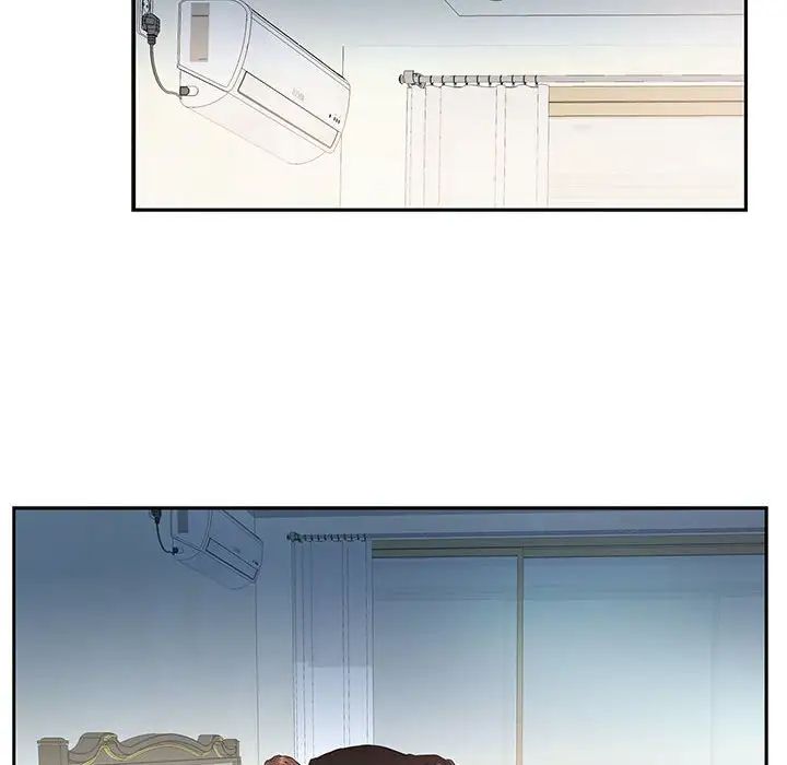 為何偏偏是你第12话