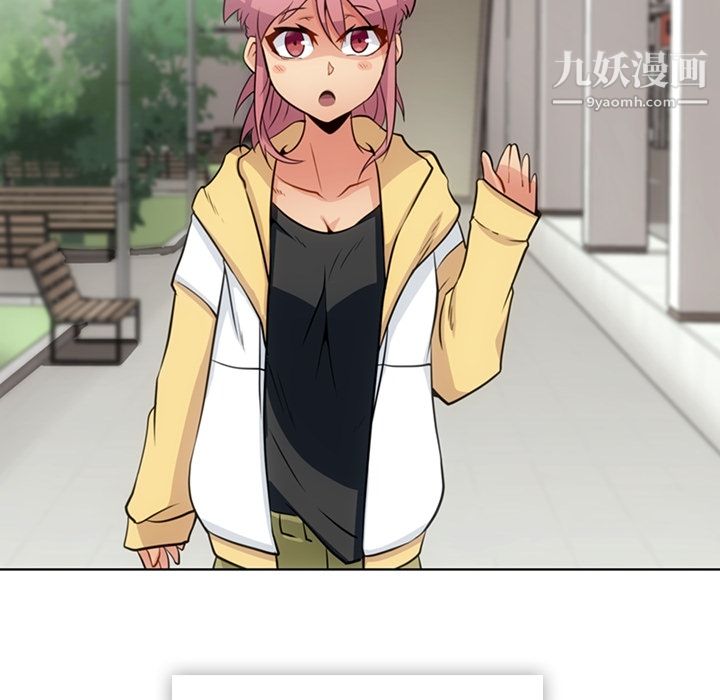 如此可爱的间谍?第19话